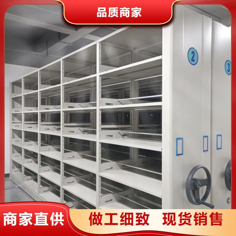 产品使用的注意事项【鑫康】方向盘型密集柜