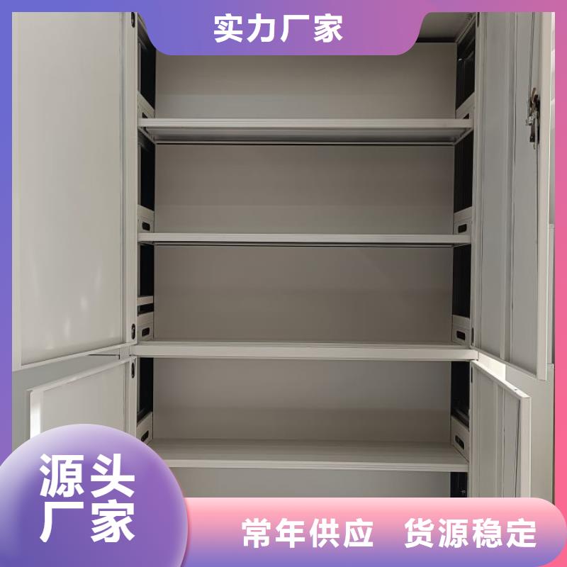 行情走势【鑫康】油画密集架