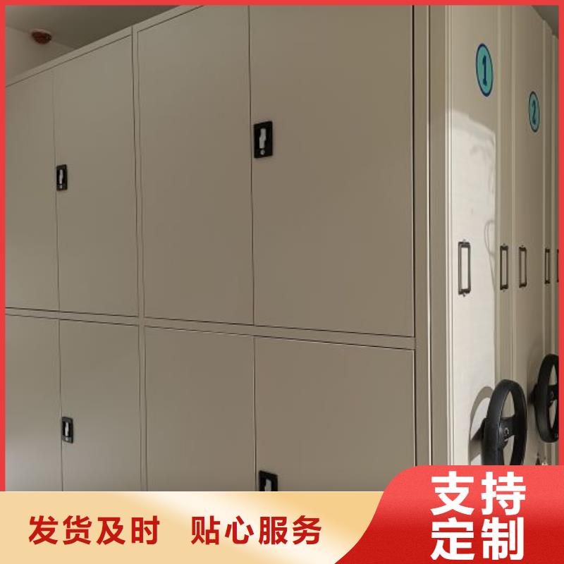 免费寄样#仓库密集货架#厂家