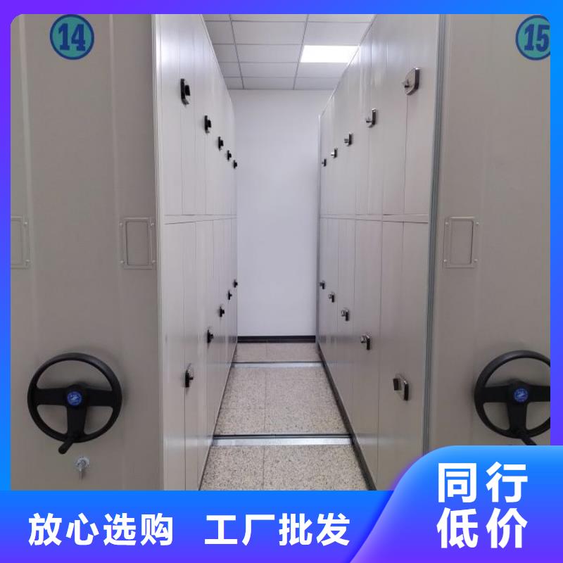 档案室档案架鑫康移动密集柜手摇橱式全封闭移动密集架专业的生产厂家