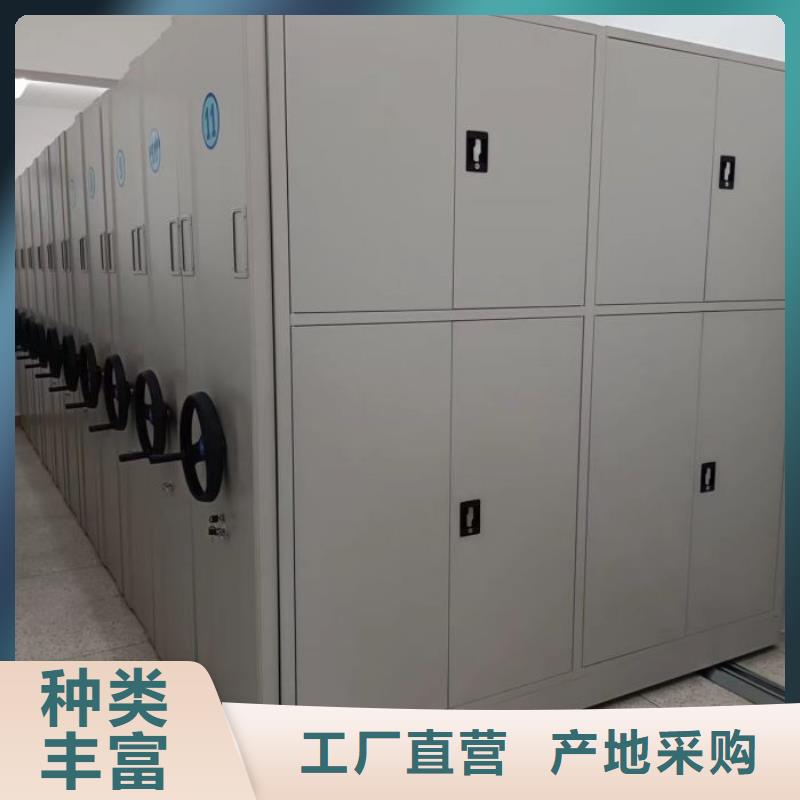 产品使用的注意事项【鑫康】方向盘型密集柜
