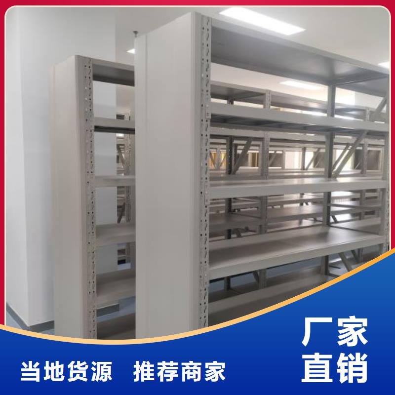 行业的发展契机与方向【鑫康】光盘密集柜
