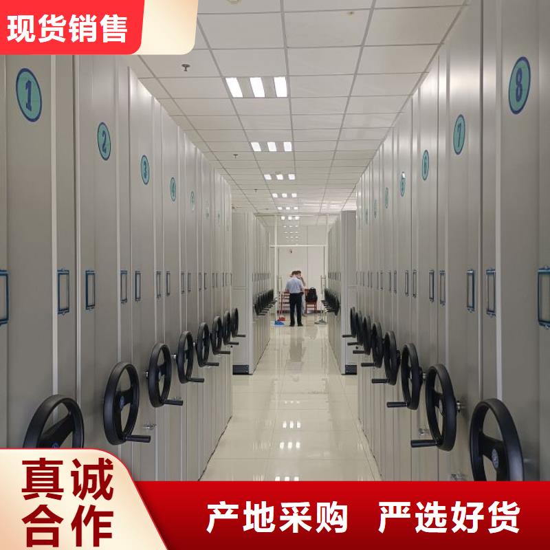 产品使用的注意事项【鑫康】方向盘型密集柜