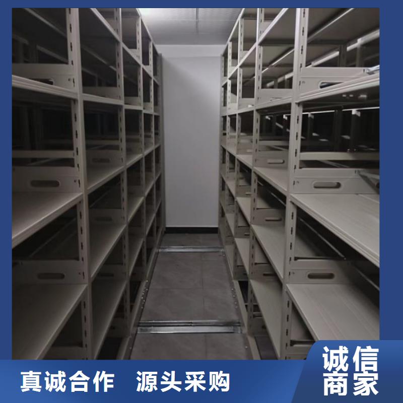公司报价【鑫康】封闭型密集柜