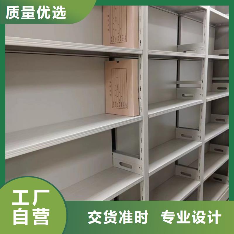 电动密集柜-【档案密集架】工厂直营鑫康挂画密集架