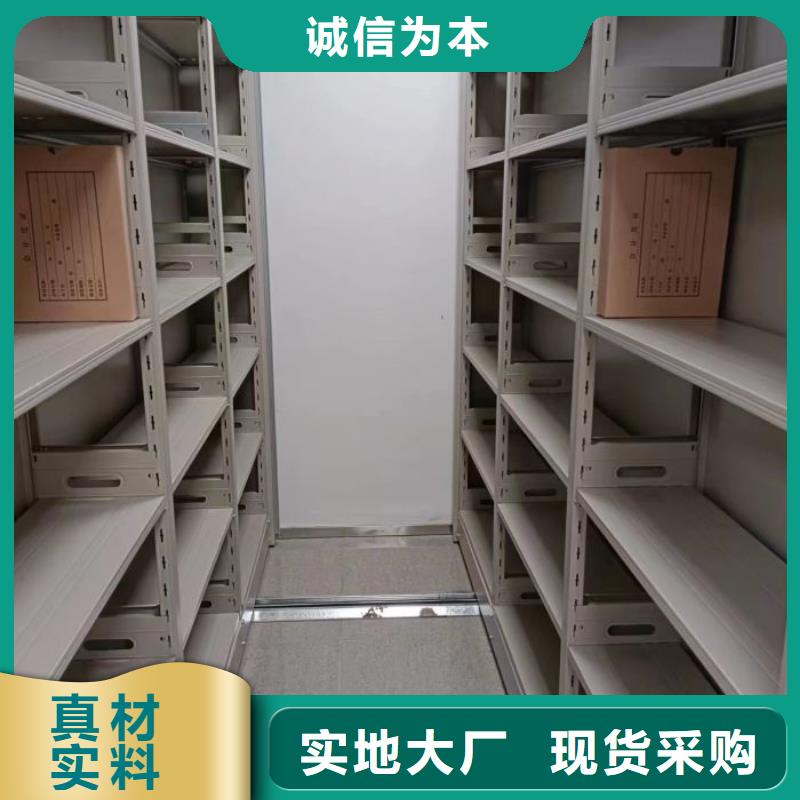 联系电话【鑫康】儋州市移动资料柜