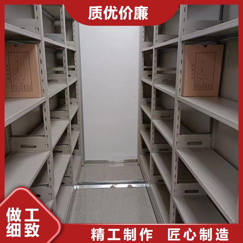 联系电话【鑫康】儋州市移动资料柜