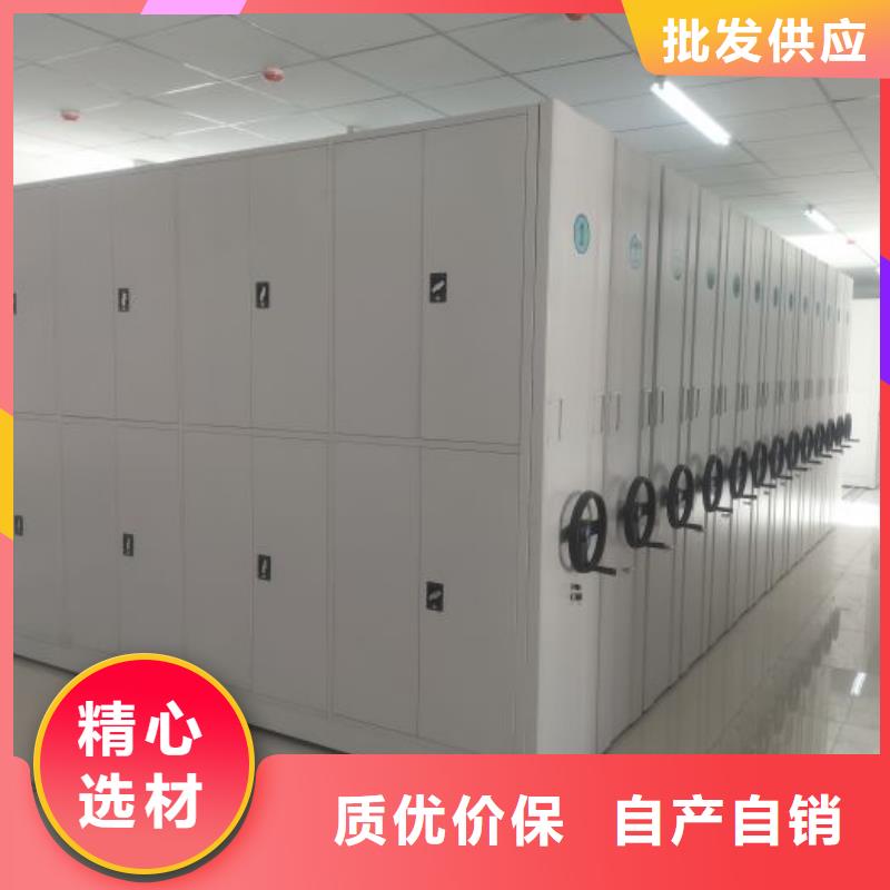 厂家供货【鑫康】电表挂表密集柜