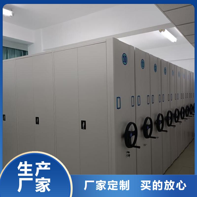 有现货的钢制手动密集架经销商