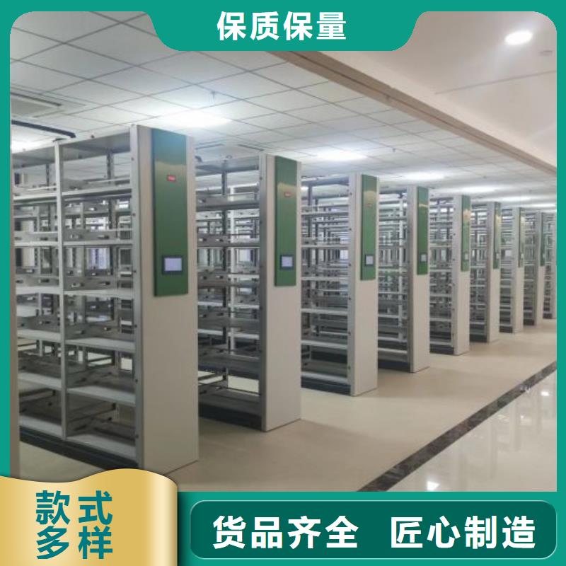 哪种好【鑫康】移动档案橱