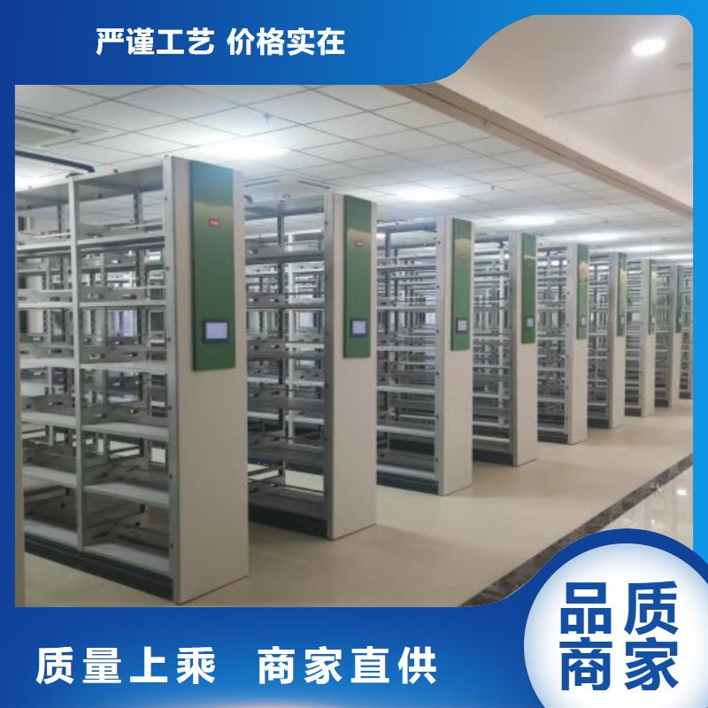 有现货的钢制手动密集架经销商