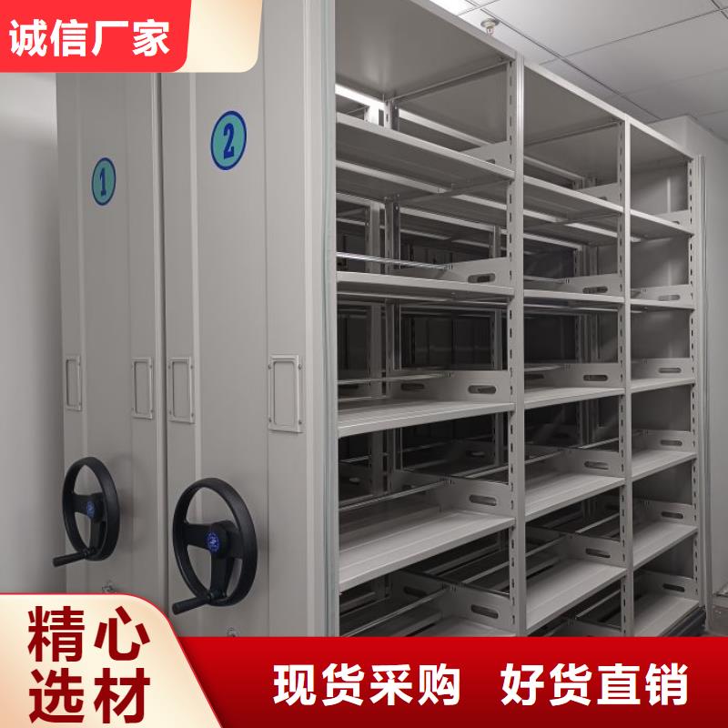 玻片密集柜品质有保证