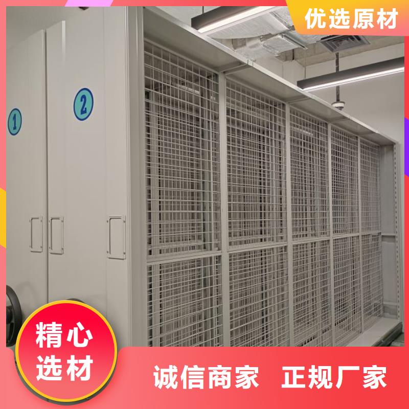 有现货的钢制手动密集架经销商