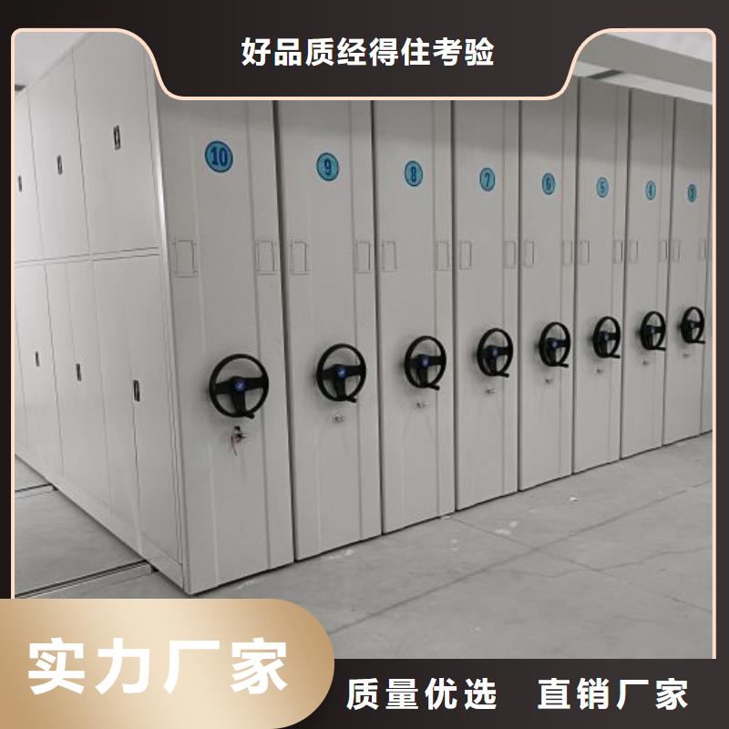 联系电话【鑫康】儋州市移动资料柜