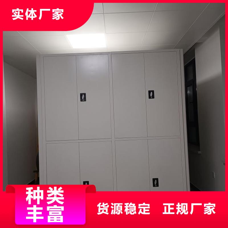 联系电话【鑫康】儋州市移动资料柜