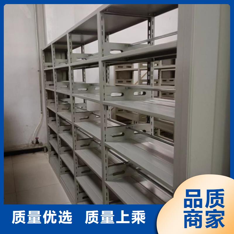 电动密集柜病案密集架好货直销-密集柜档案柜智能手动移动密集架鑫康生产厂家(阳江市分公司)-二八商务