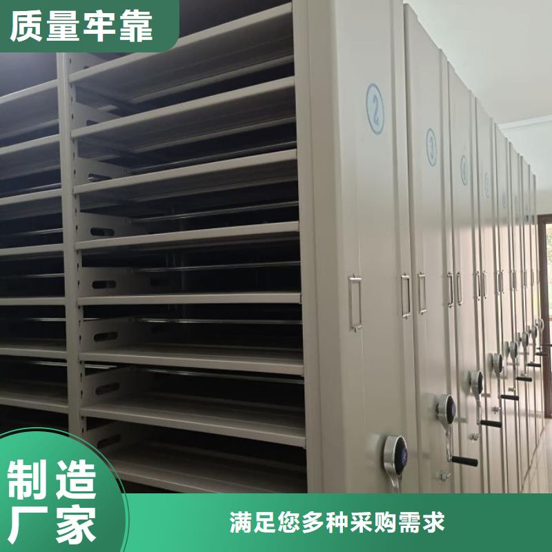 玻片密集柜品质有保证