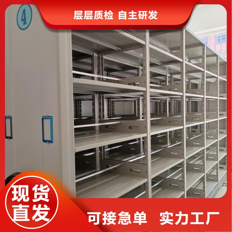 玻片密集柜品质有保证