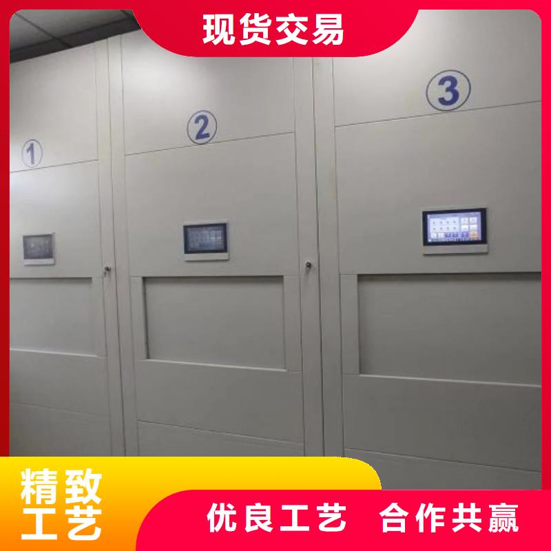 公司报价【鑫康】封闭型密集柜