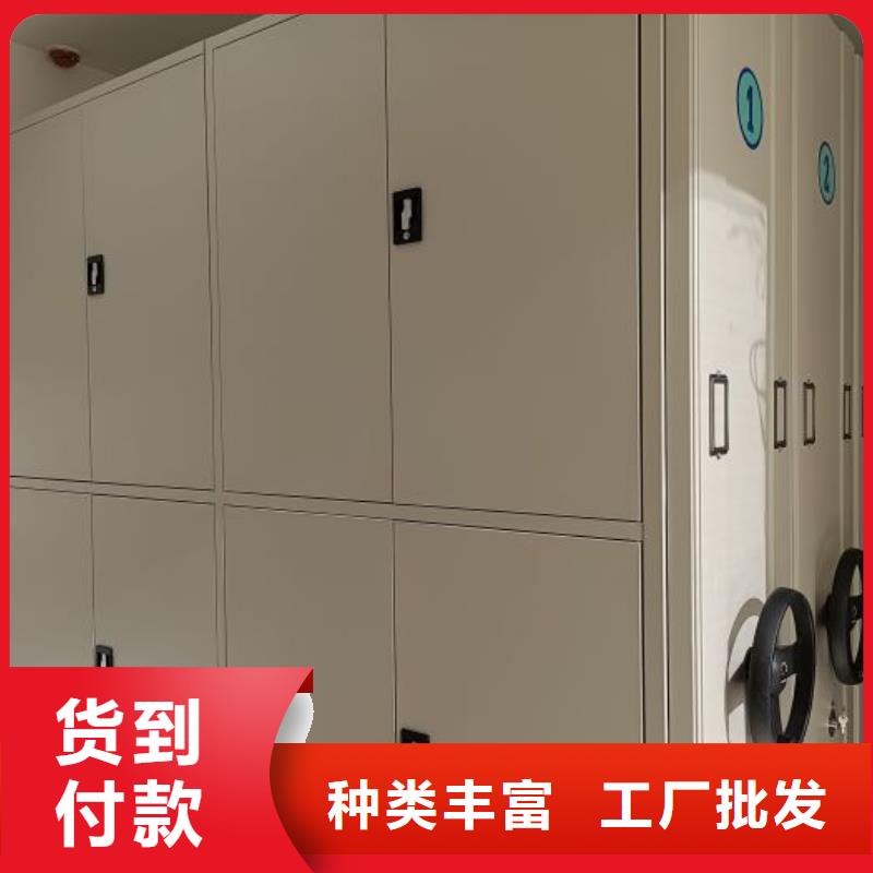 厂家供货【鑫康】电表挂表密集柜