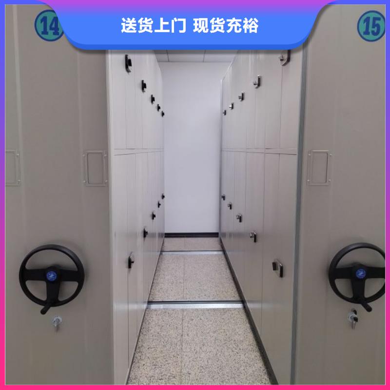 电动密集柜病案密集架好货直销-密集柜档案柜智能手动移动密集架鑫康生产厂家(阳江市分公司)-二八商务