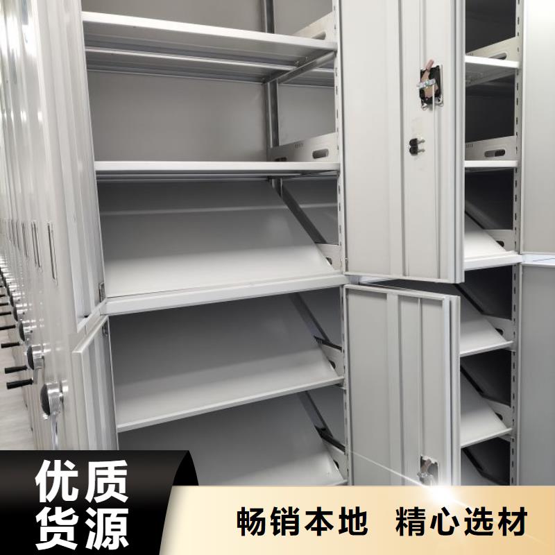 可定制的档案资料库密集架实体厂家