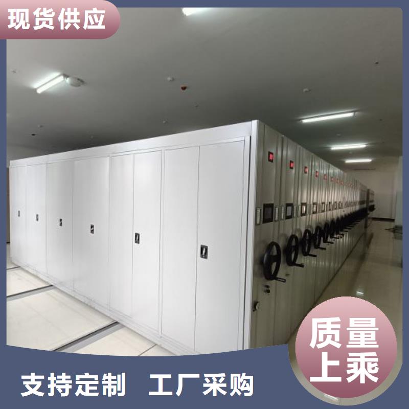 联系电话【鑫康】儋州市移动资料柜