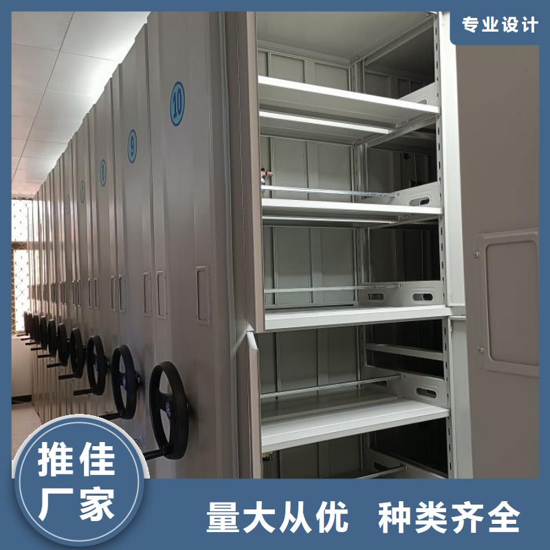 移动文件柜工厂货源