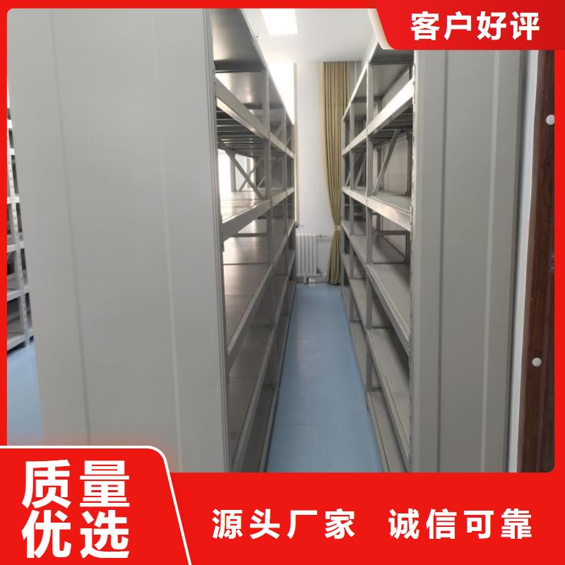 联系电话【鑫康】儋州市移动资料柜