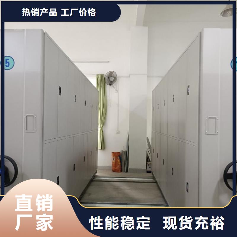 联系电话【鑫康】儋州市移动资料柜