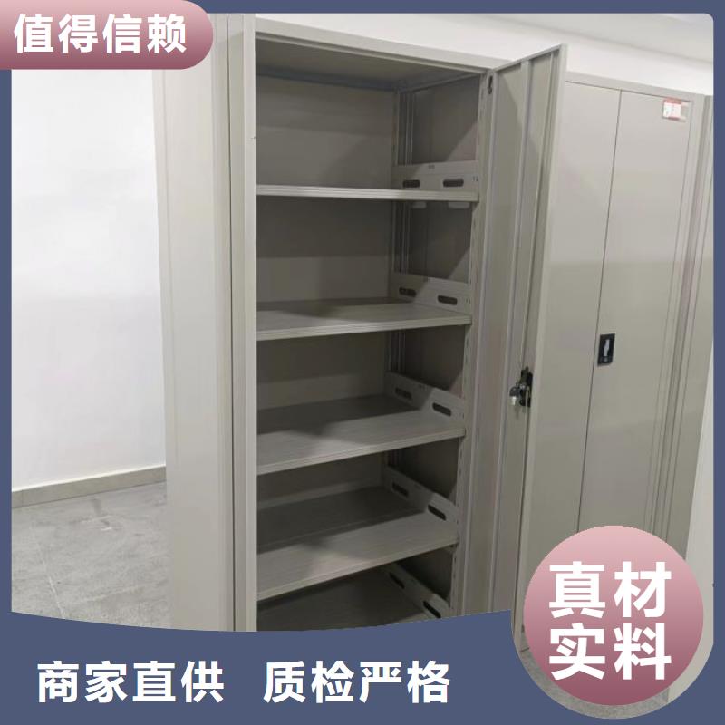 移动文件柜工厂货源