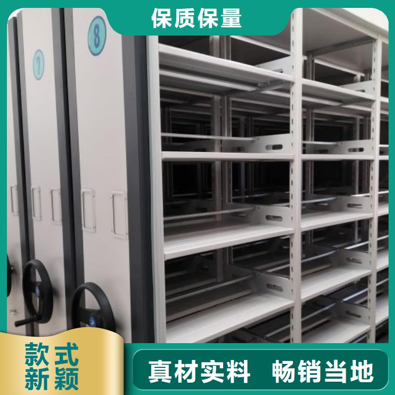 密集文件架承接公司