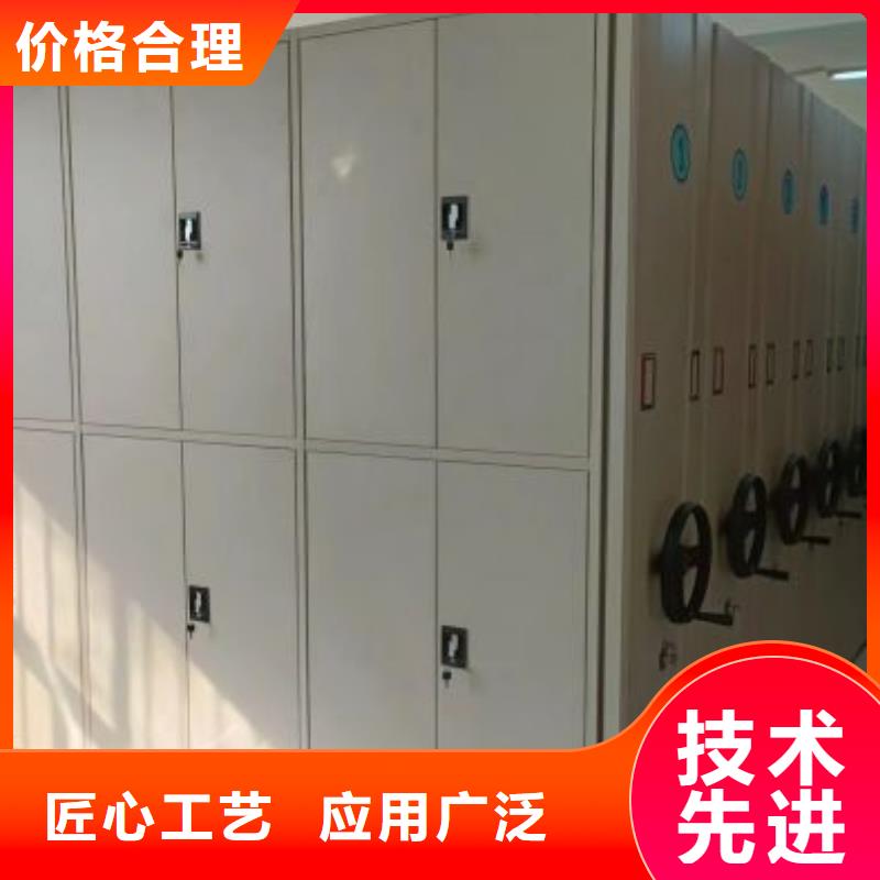 密集架来厂实地考察