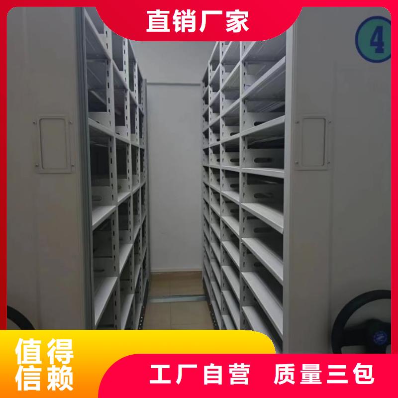 智能密集柜【光盘密集柜】丰富的行业经验