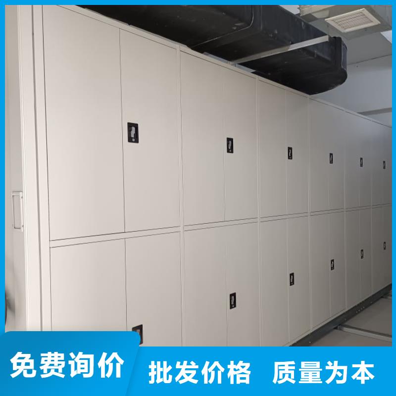 智能密集柜【光盘密集柜】丰富的行业经验