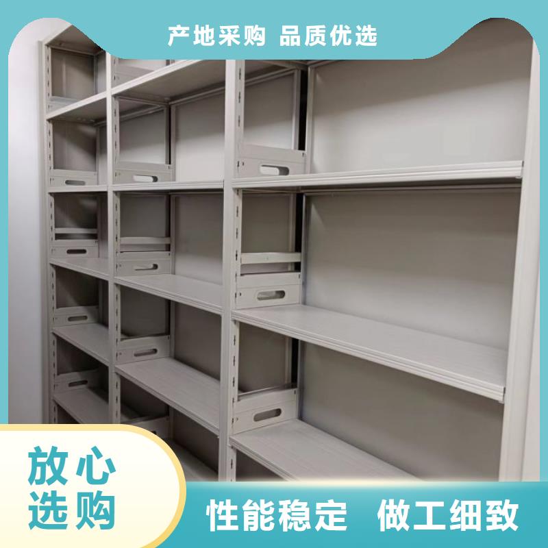 实惠的【鑫康】钢质密集柜
