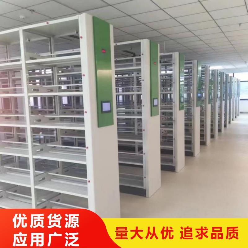 买拆装档案保管密集柜不要贪图便宜