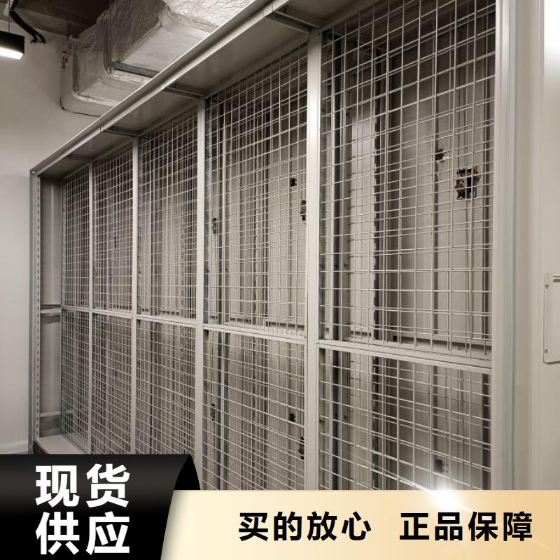 智能病历档案密集架送货上门