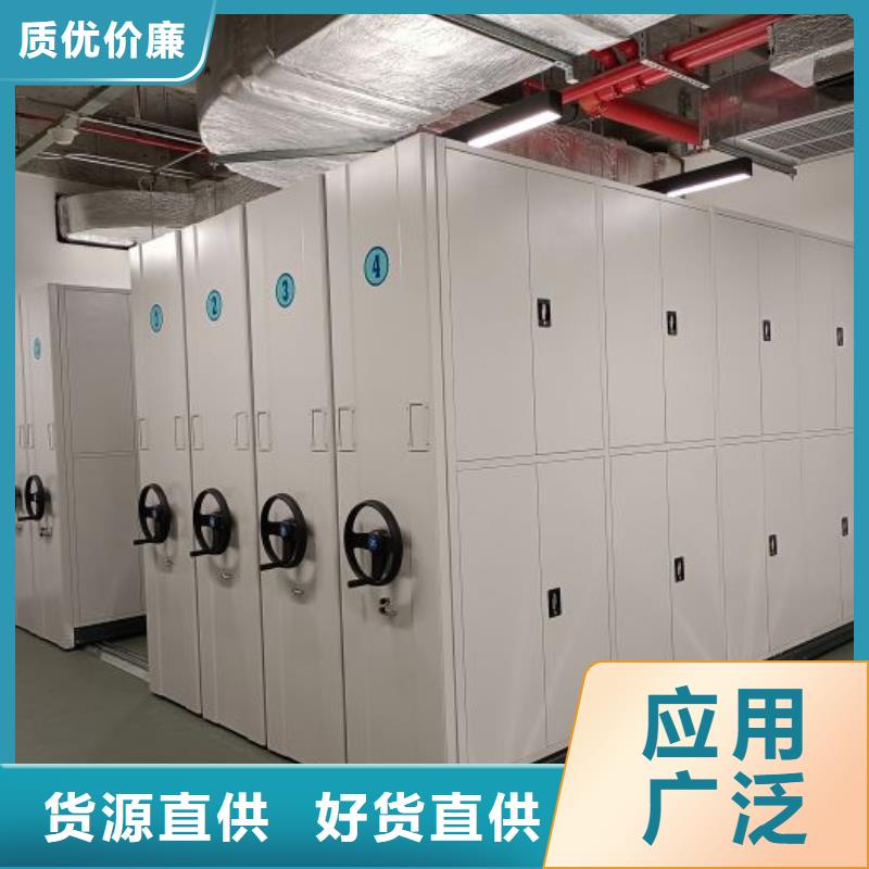 智能病历档案密集架送货上门