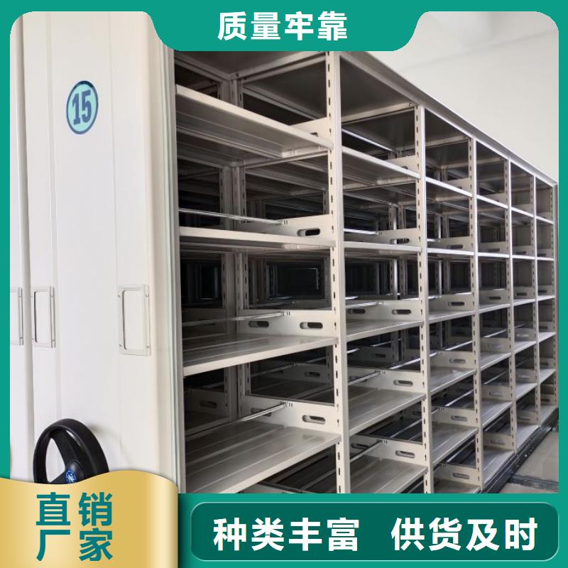 卖手动密集档案架的厂家