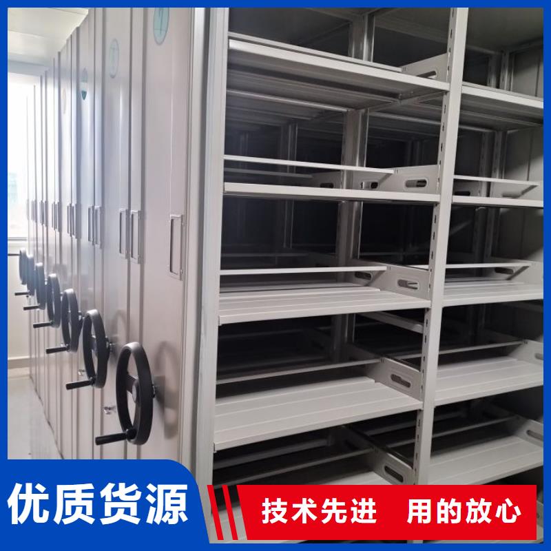 行情走势【鑫康】圆盘式手动密集柜