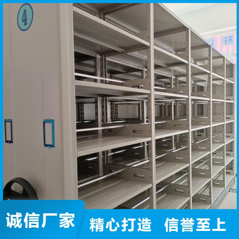 智能病历档案密集架送货上门