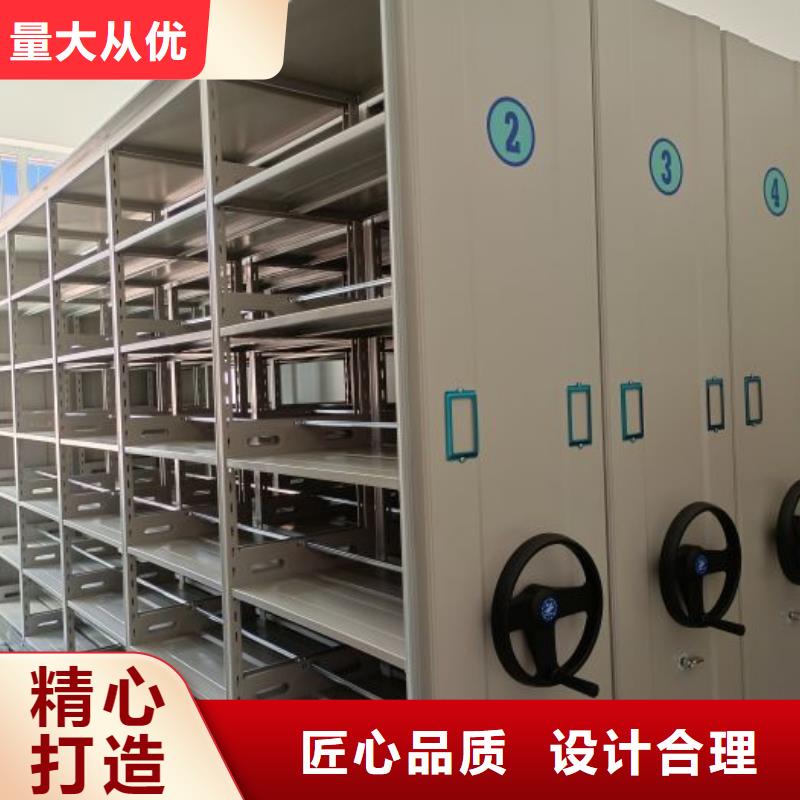 服装存放密集柜采购找口碑厂家