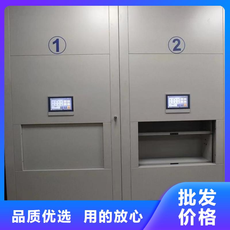 防磁密集架质量严格把控