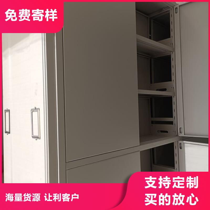 密集文件架承接公司