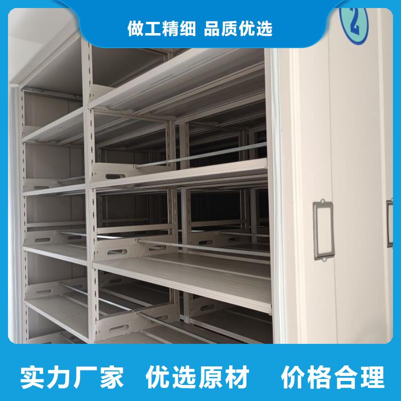 智能密集柜【光盘密集柜】丰富的行业经验