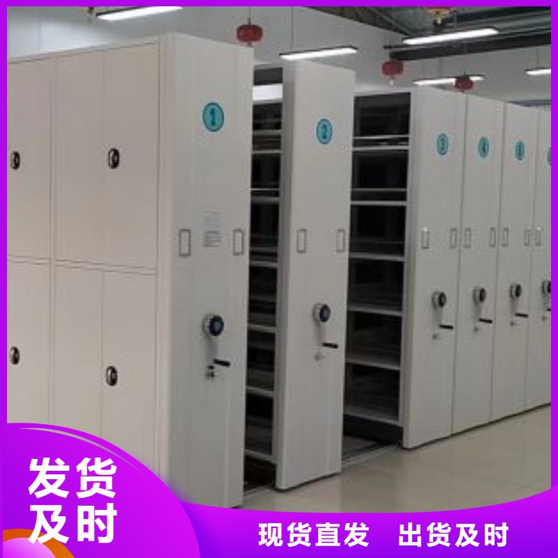 智能密集柜【光盘密集柜】丰富的行业经验