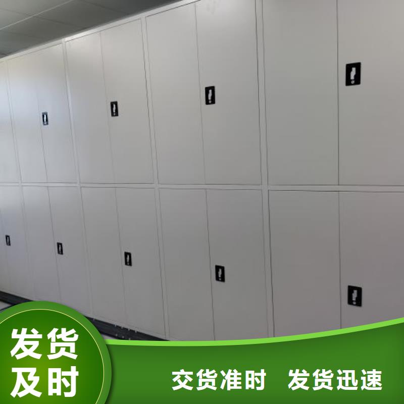 密集架来厂实地考察