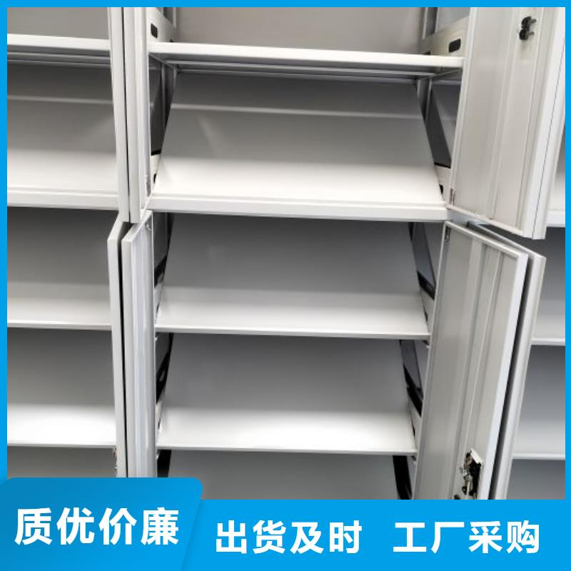密集柜档案密集架供不应求
