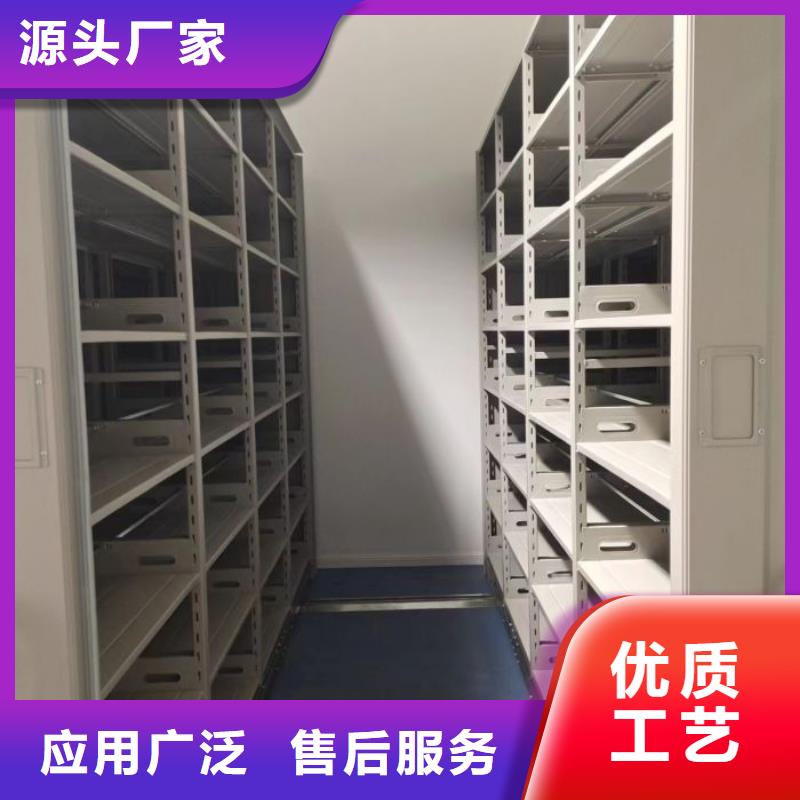 实惠的【鑫康】钢质密集柜